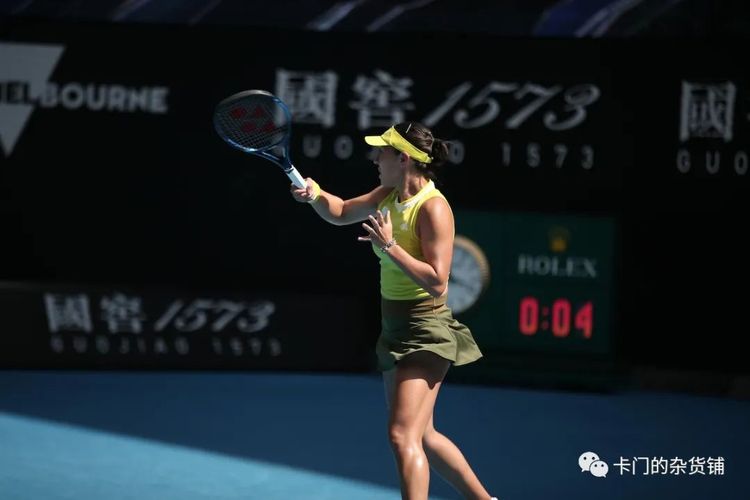 力量注入了 力量注入了