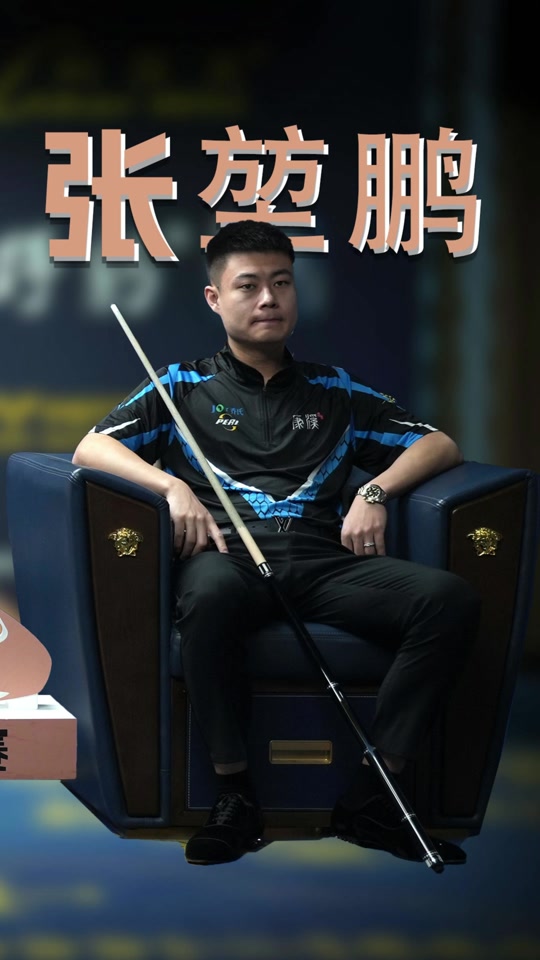 队体系中发 队体系中发