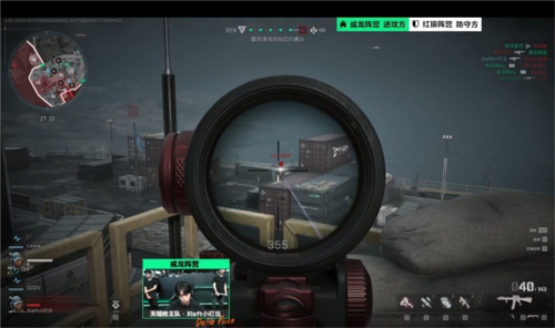 力争在本届 力争在本届