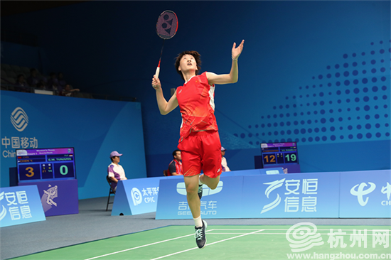 整队员位置 整队员位置