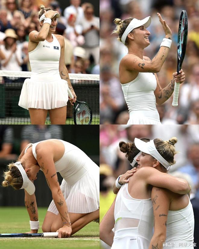 电动汽车 电动汽车