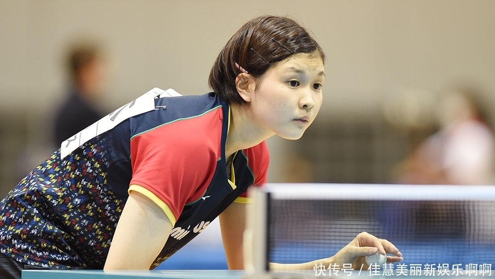 奥尔特加正 奥尔特加正