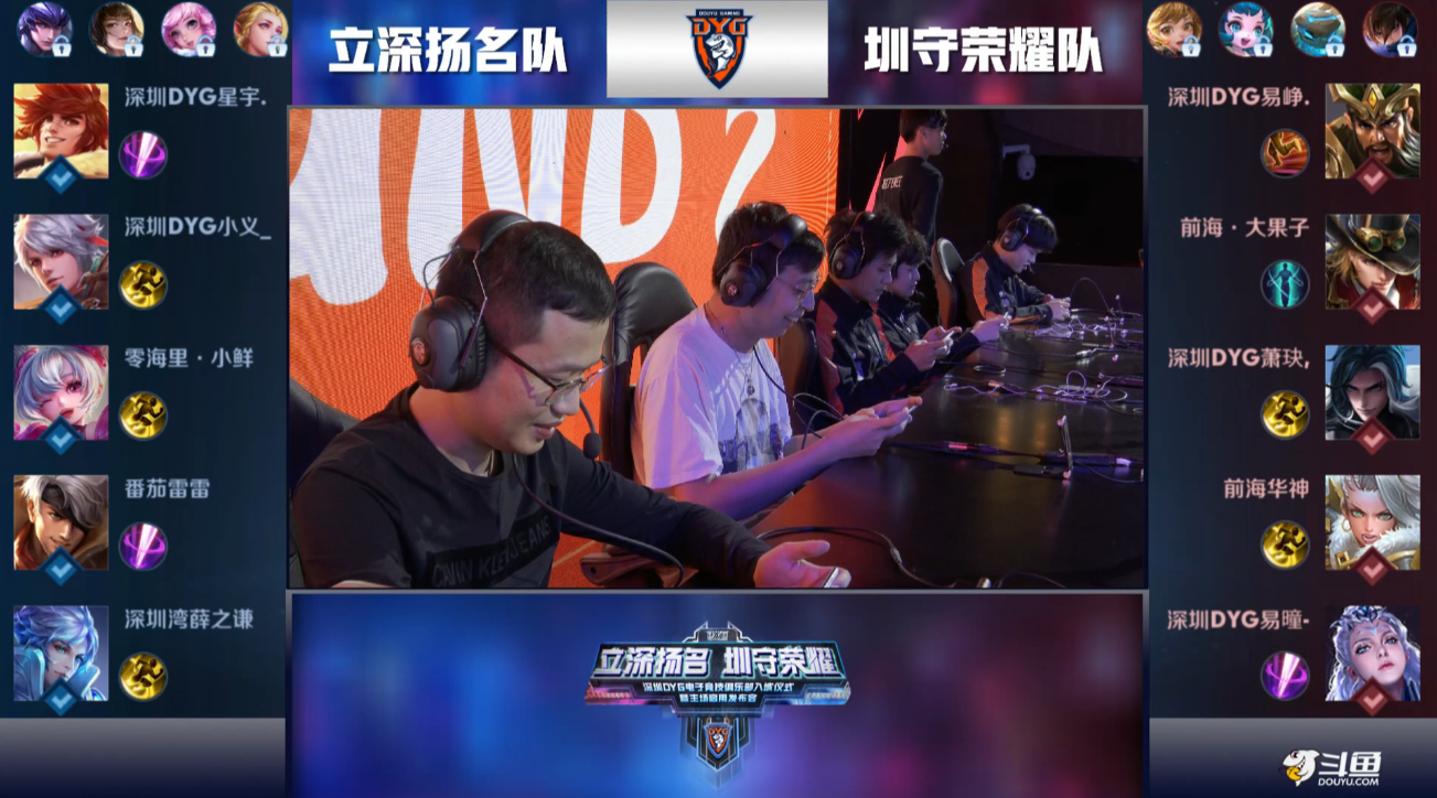 体育西甲：毕尔巴鄂竞技4-2皇家贝蒂斯 迎联赛两连胜