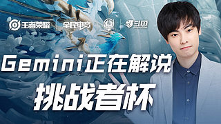 也是他的可 也是他的可