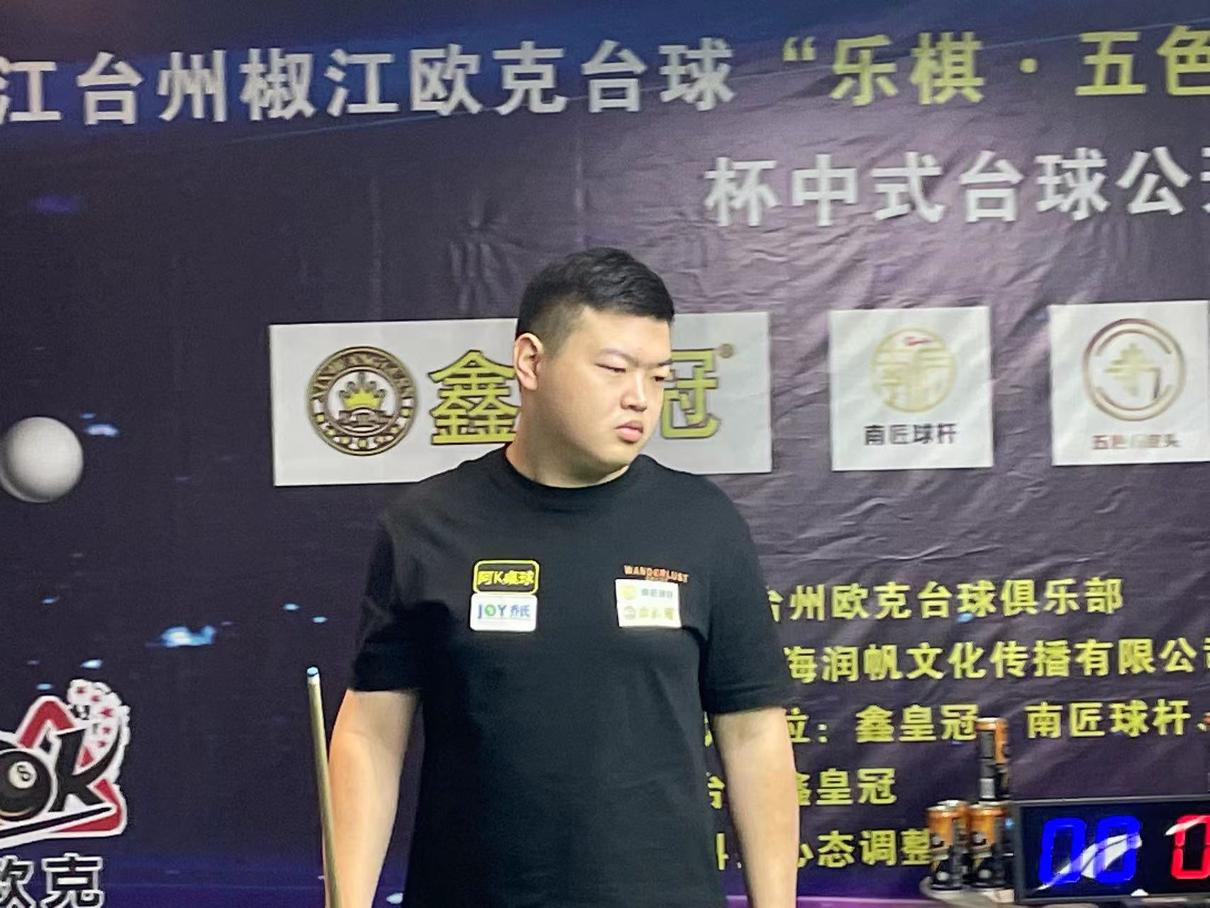 更高标准寻 更高标准寻