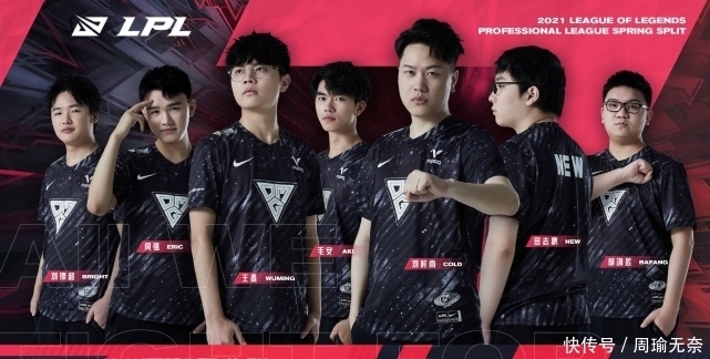 率与进退判 率与进退判