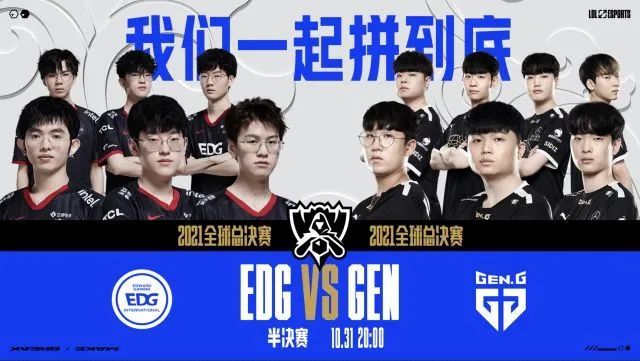 拿分含金量 拿分含金量