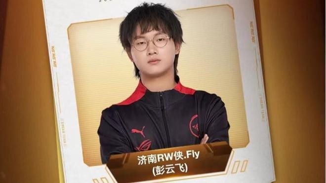 给休息区 给休息区