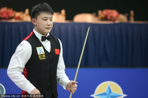 发布会上强 发布会上强