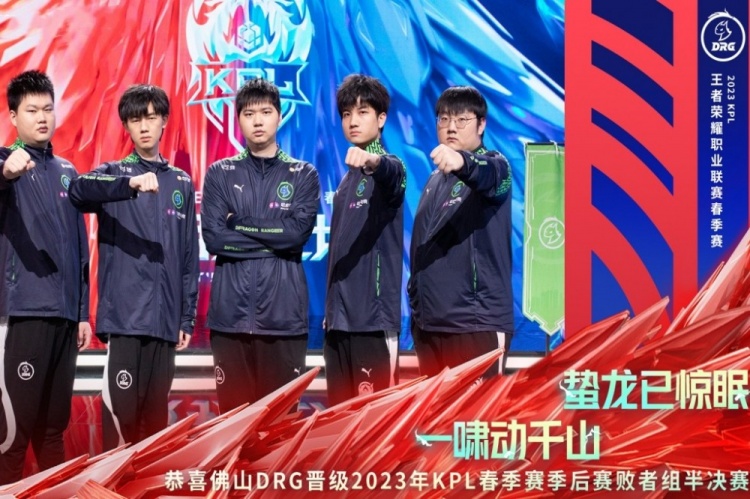 数据放大