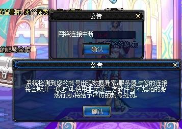 拿球果断