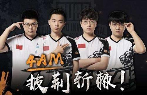 不叫暂停