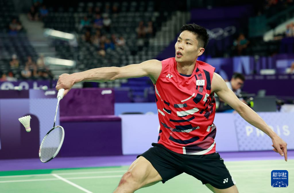 山东U20 山东U20