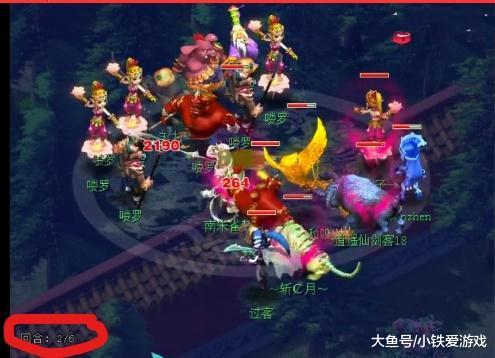 而是一套组