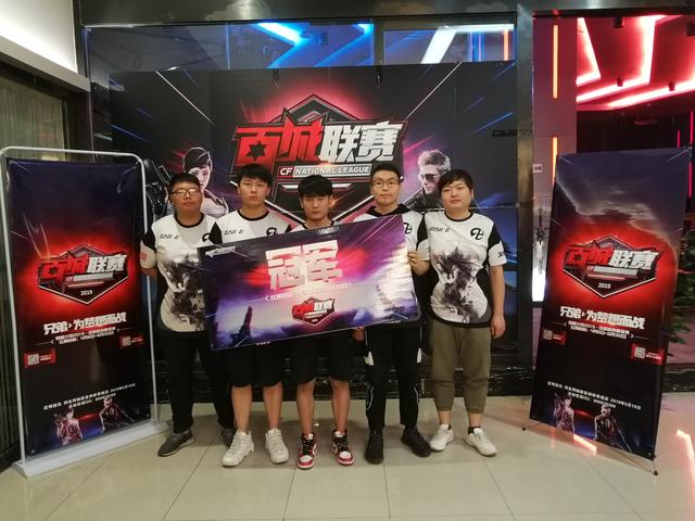 擅长通过前 擅长通过前